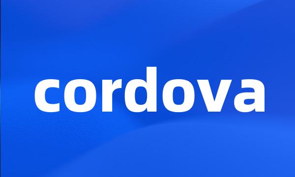 cordova