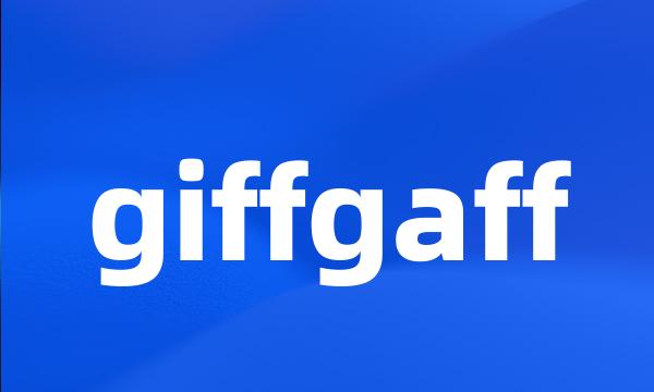 giffgaff