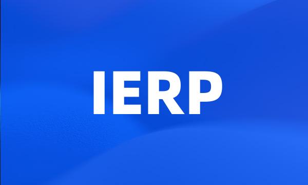 IERP