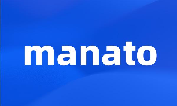 manato