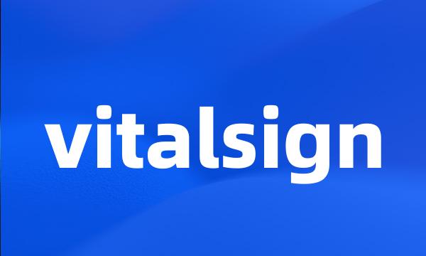 vitalsign