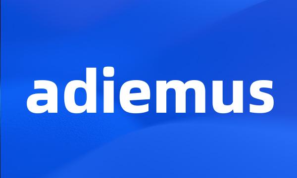 adiemus