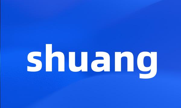 shuang