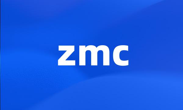 zmc