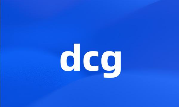 dcg