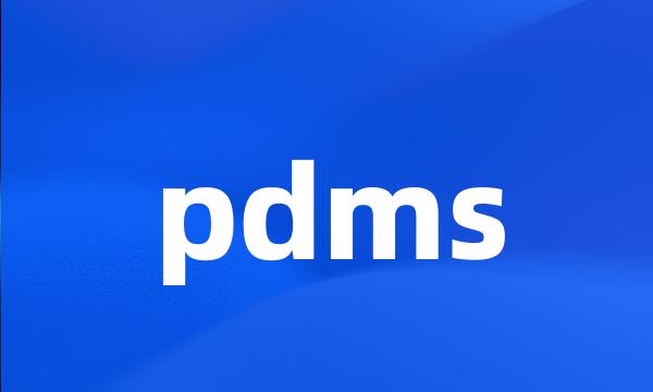 pdms