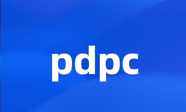 pdpc