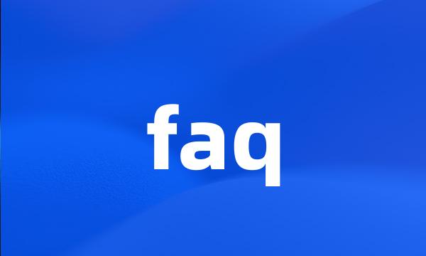 faq