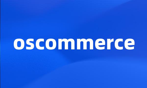 oscommerce