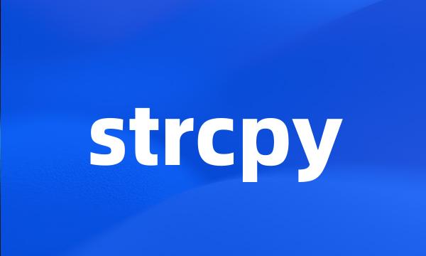 strcpy