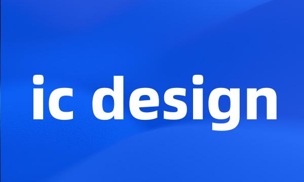 ic design