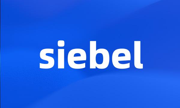 siebel