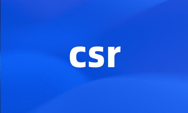 csr