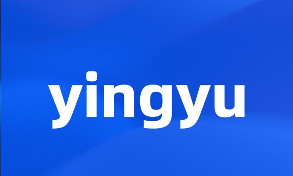 yingyu