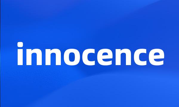 innocence