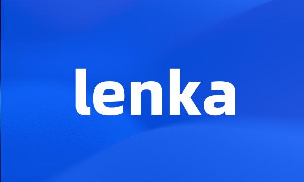 lenka