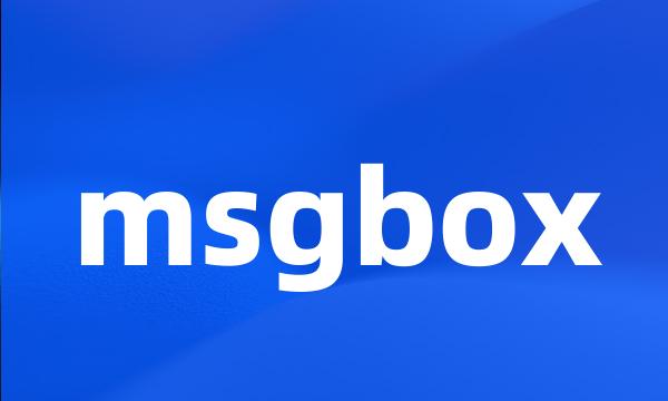 msgbox