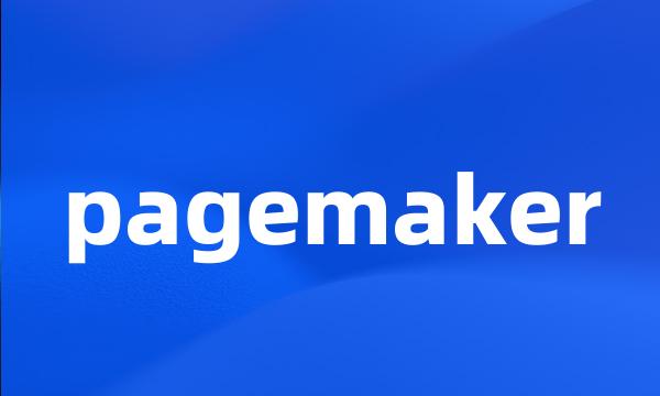 pagemaker