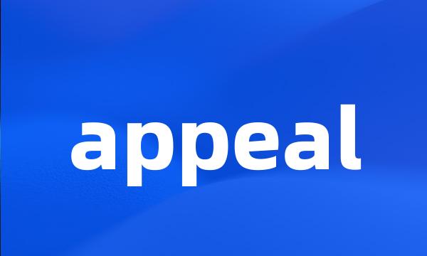 appeal