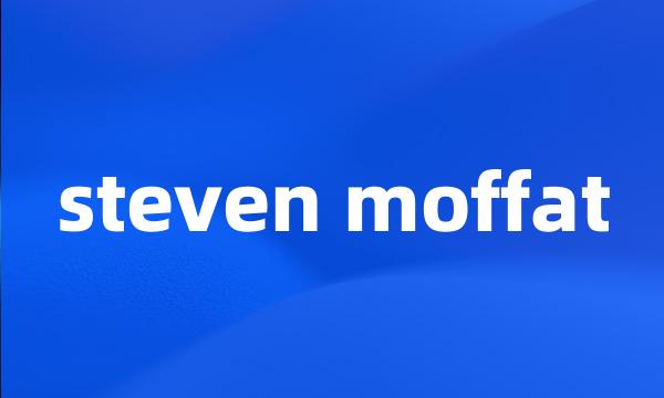 steven moffat