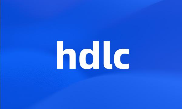 hdlc