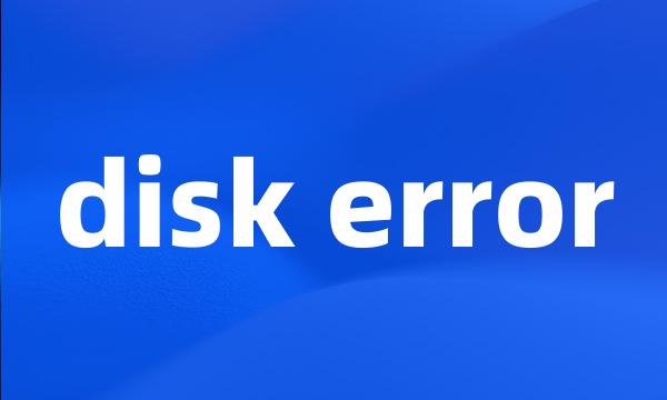 disk error