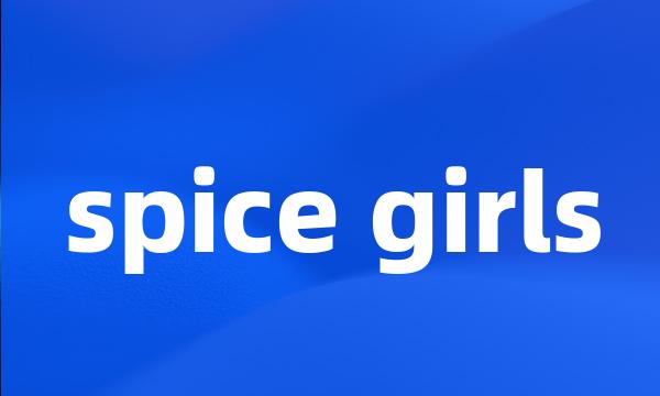 spice girls