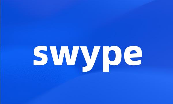 swype