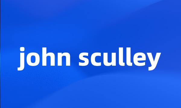 john sculley