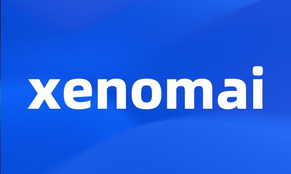 xenomai