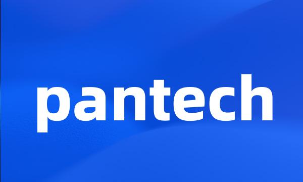 pantech