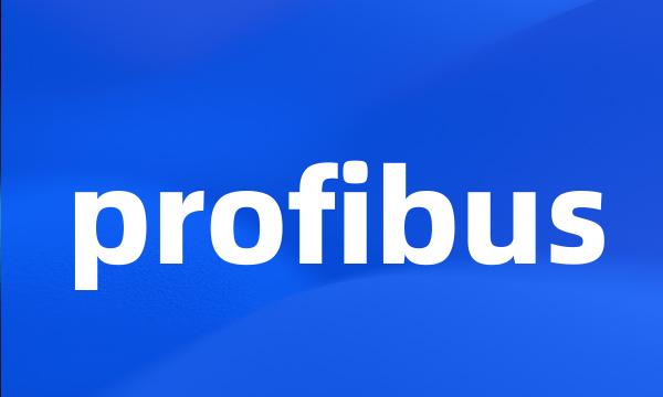 profibus