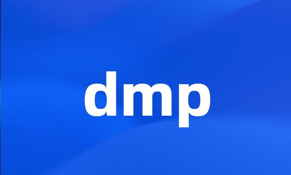 dmp