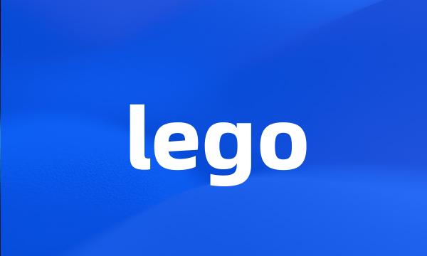 lego