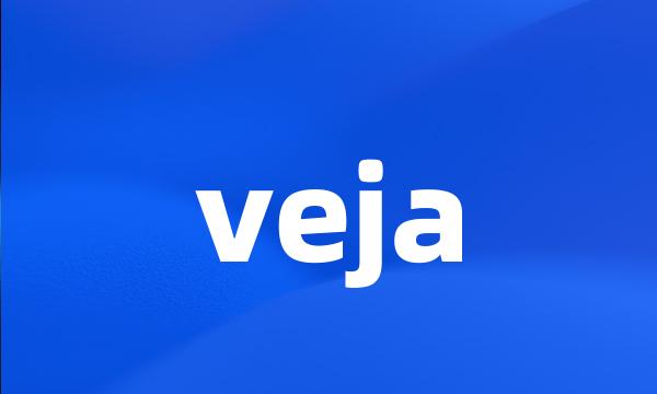 veja