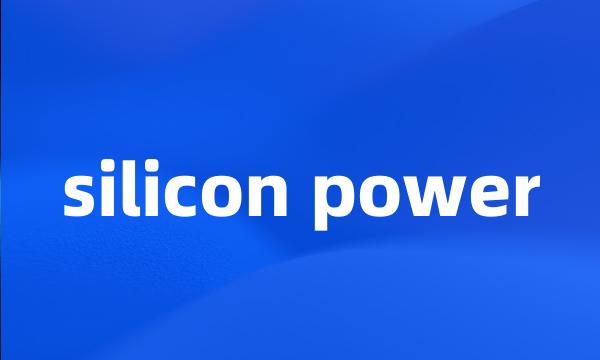 silicon power