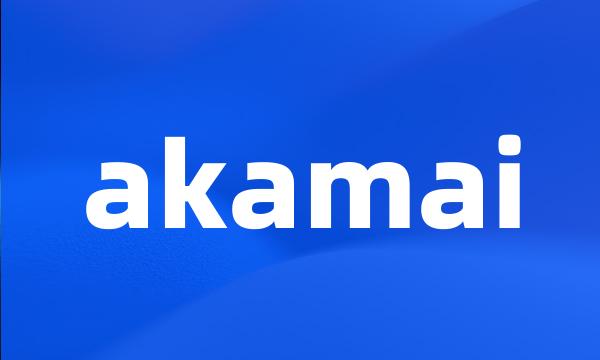 akamai