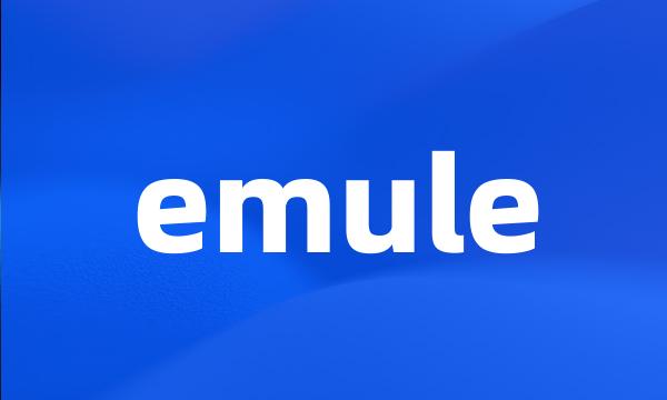 emule