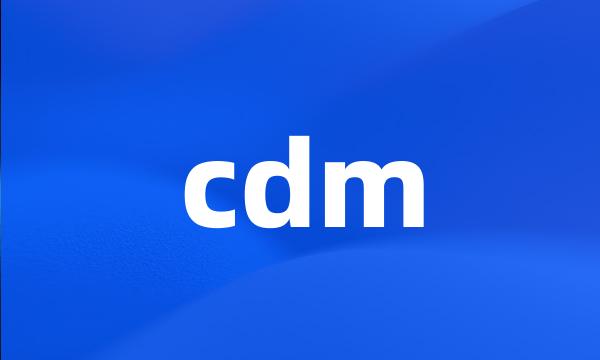 cdm