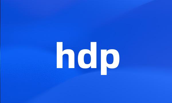 hdp