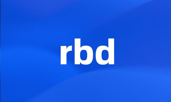 rbd