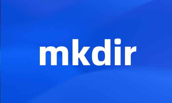 mkdir