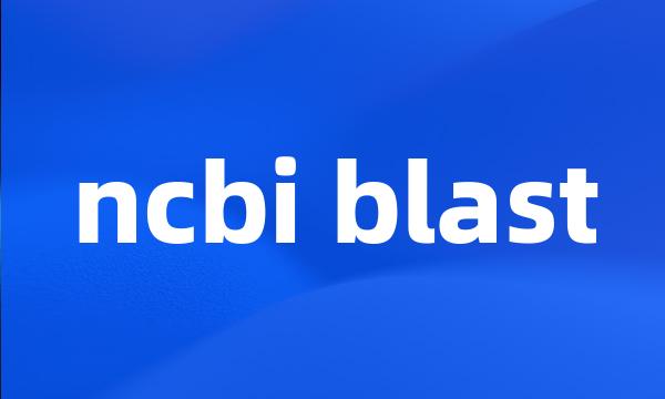 ncbi blast