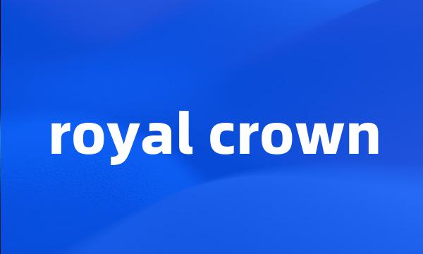 royal crown