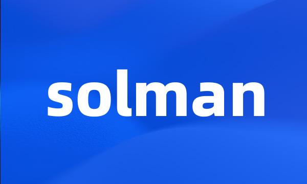 solman