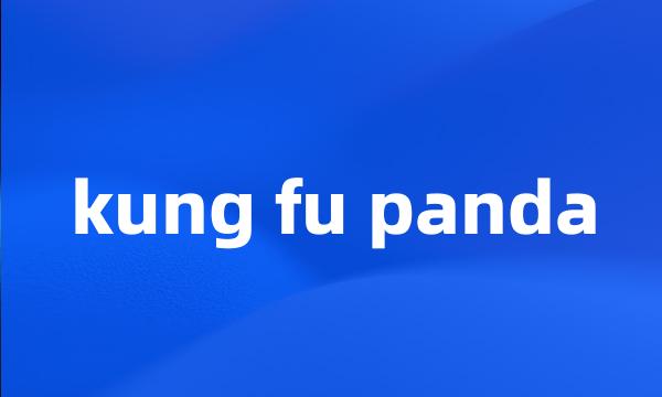 kung fu panda