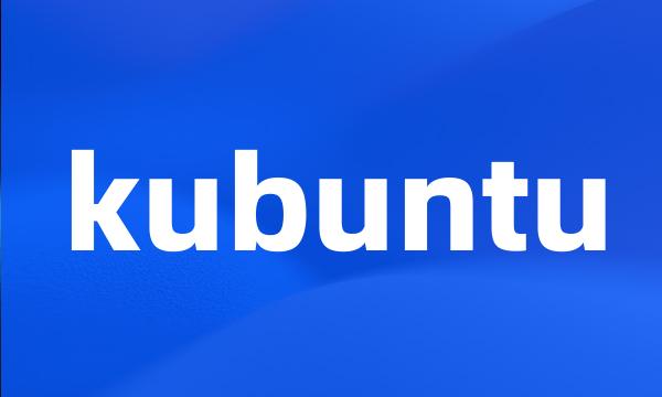 kubuntu