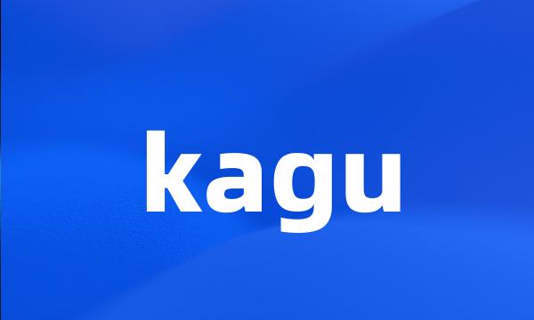 kagu