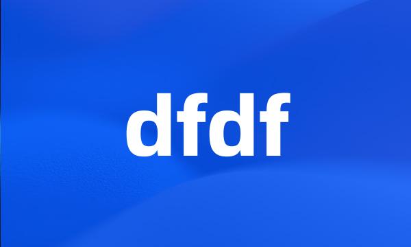 dfdf