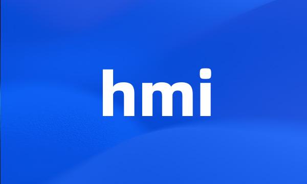 hmi